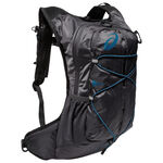 ASICS Lightweight Running Backpack